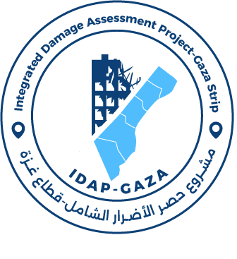 شعار مشروع حصر الأصرار قطاع غزة